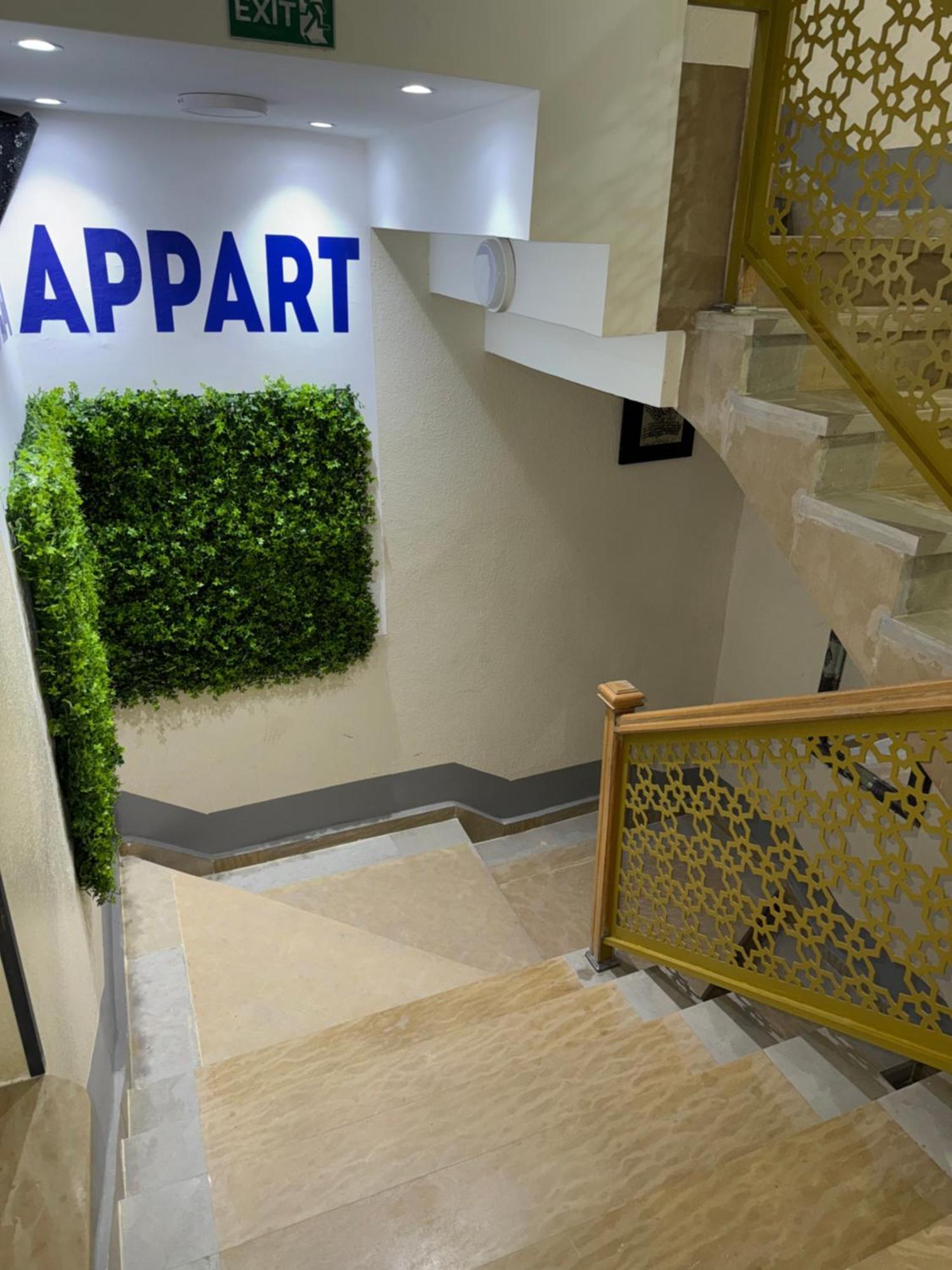 Wanola Appart Chichaoua Dış mekan fotoğraf